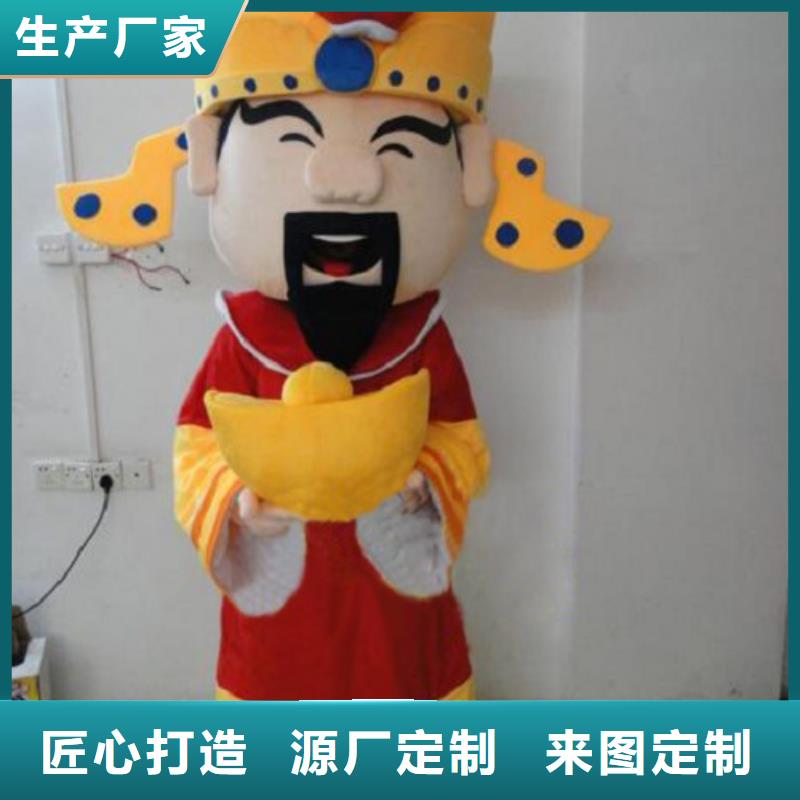 (琪昕达)广西南宁卡通人偶服装制作厂家/聚会毛绒娃娃样式多
