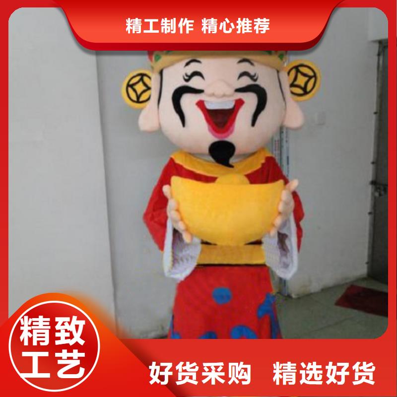 广东深圳哪里有定做卡通人偶服装的/新奇毛绒玩偶颜色多