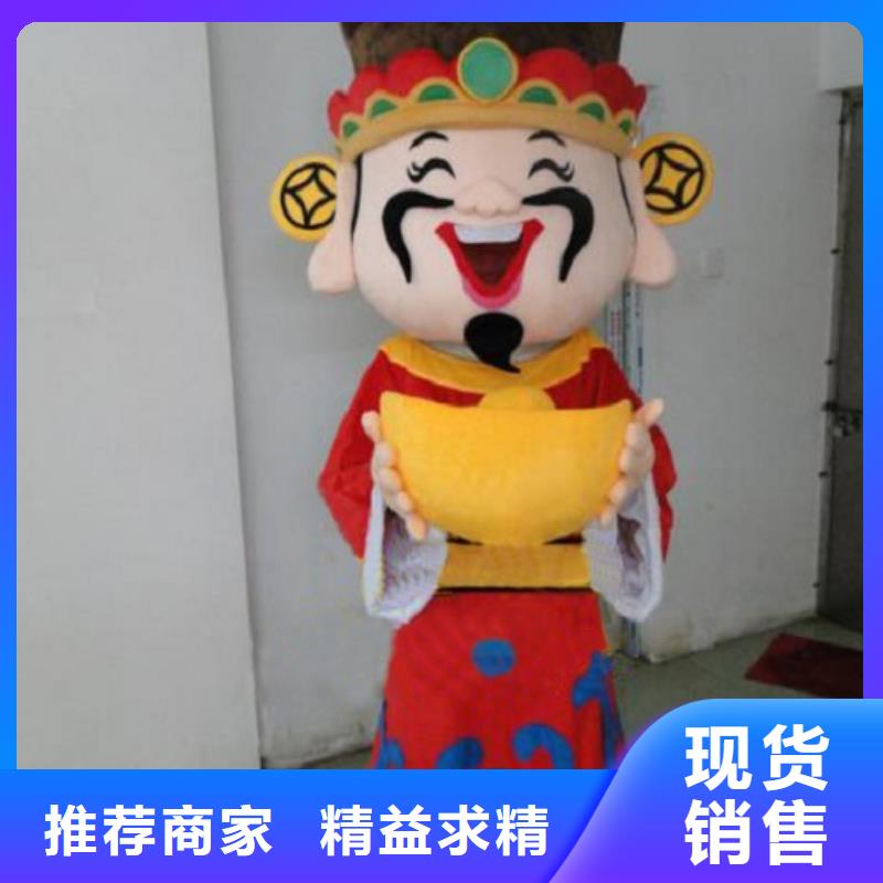 北京卡通人偶服装制作什么价/套头毛绒玩偶定做