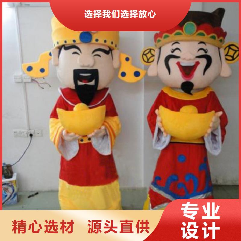 (琪昕达)山东烟台卡通人偶服装制作厂家/大号毛绒玩具供货