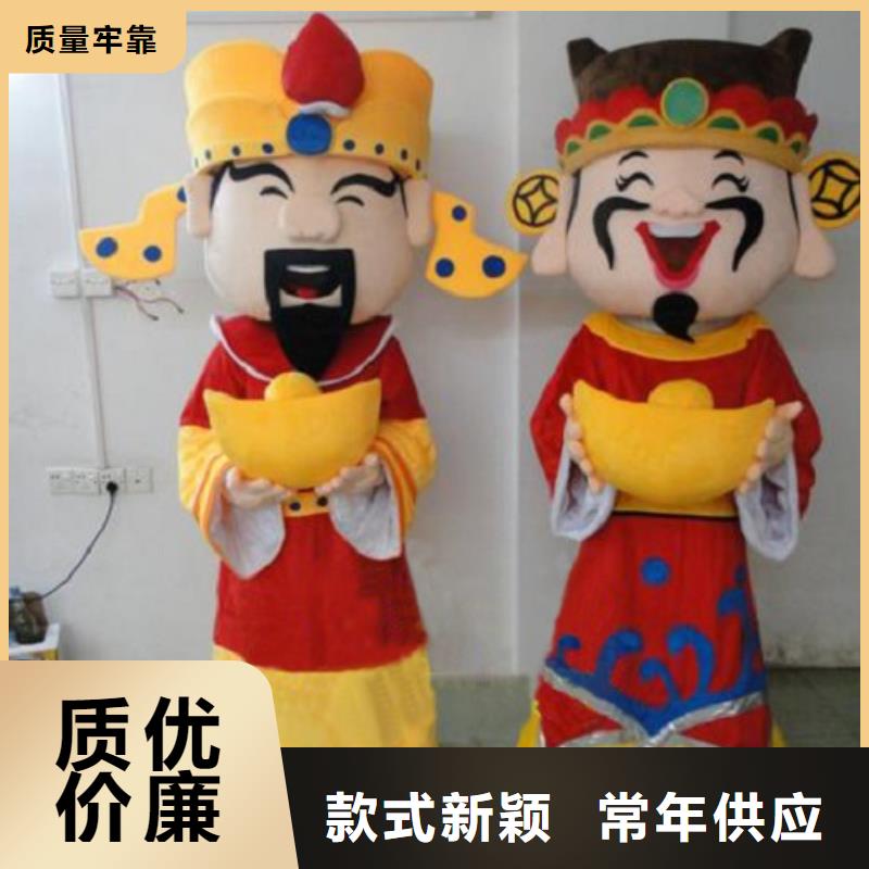 重庆卡通人偶服装制作厂家/商业毛绒娃娃环保的