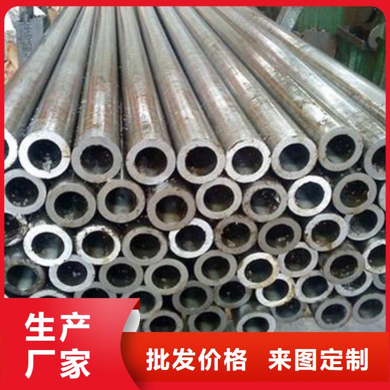 {大金}:GCr15精密钢管企业-好品质海量现货-