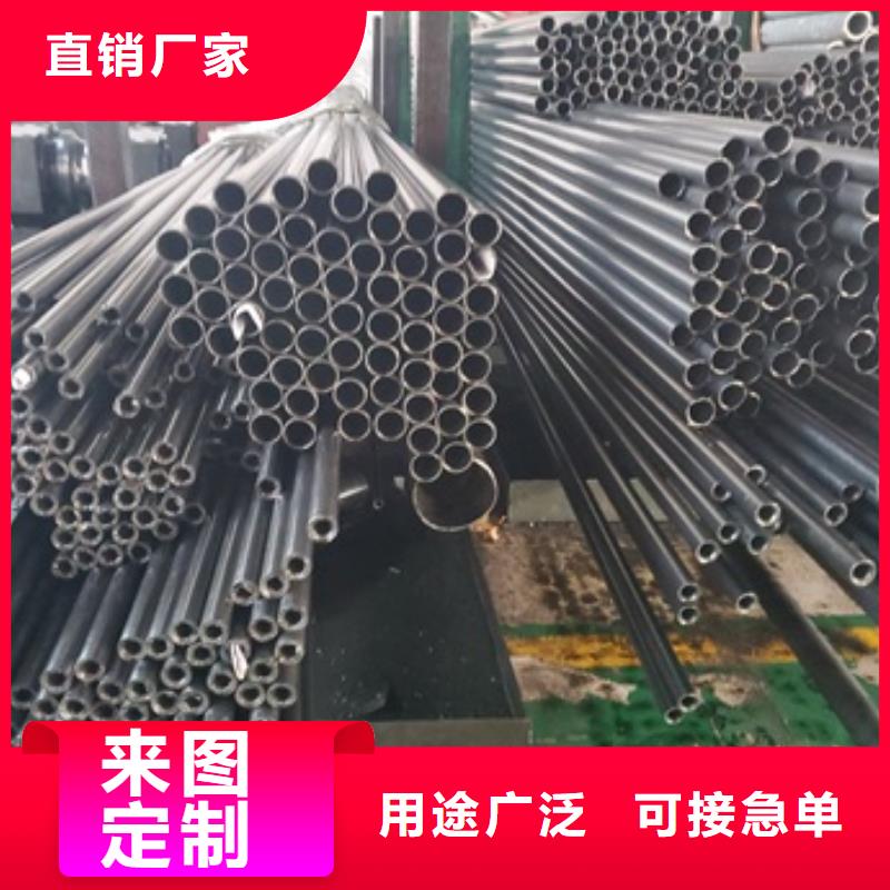 35CrMo精密钢管设备生产厂家