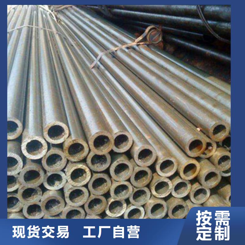 厂家直接面向客户[大金]42crmo精密钢管现货质量好