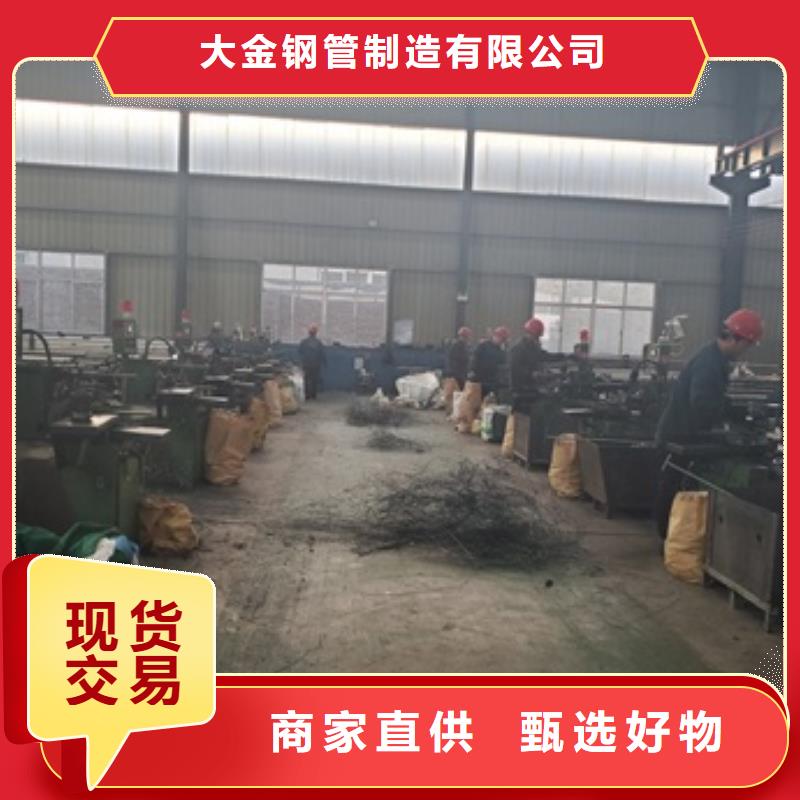 武汉当地42crmo精密钢管切割长期有效