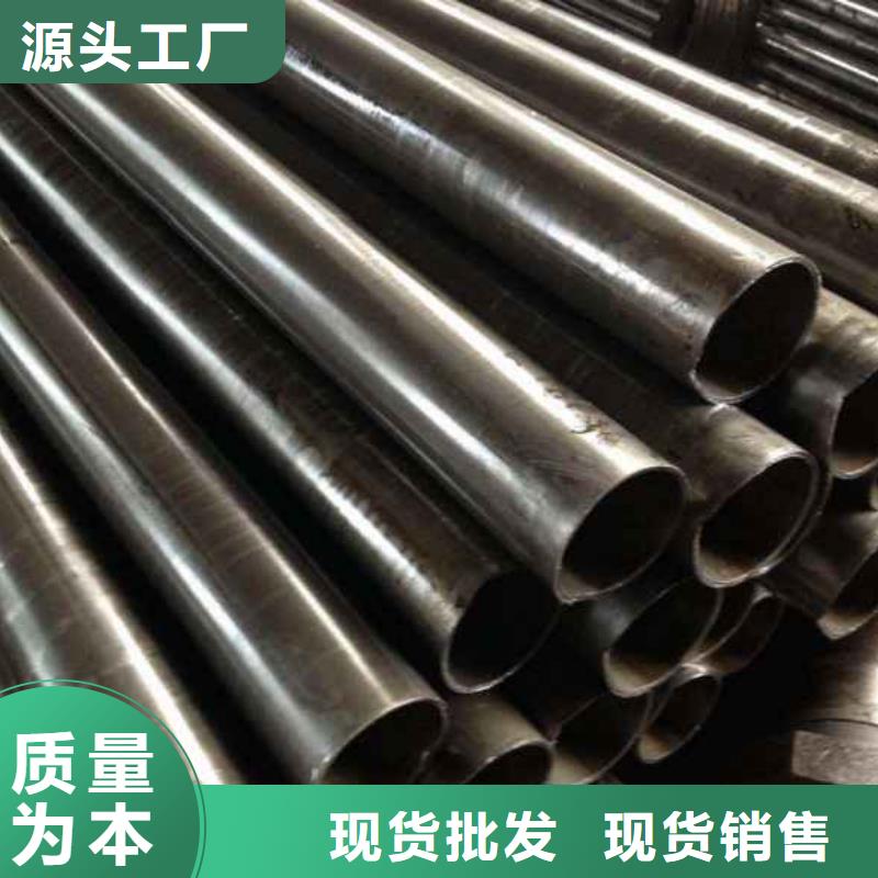 大金大号口径精密钢管定制-优质原料-大金钢管制造有限公司