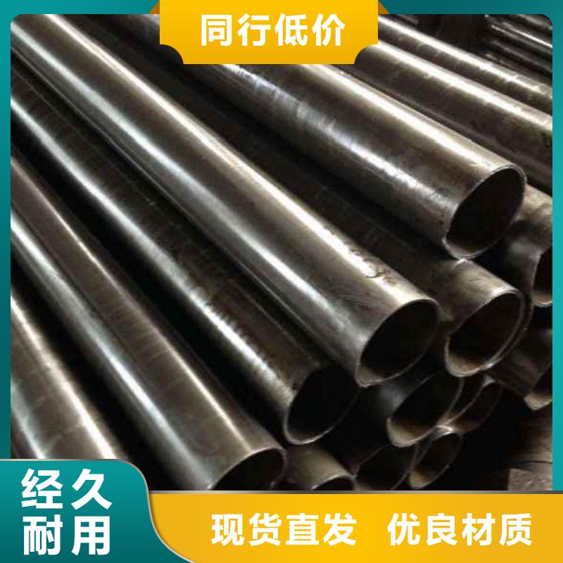 今日价格【大金】生产16mn精密钢管_优质厂家