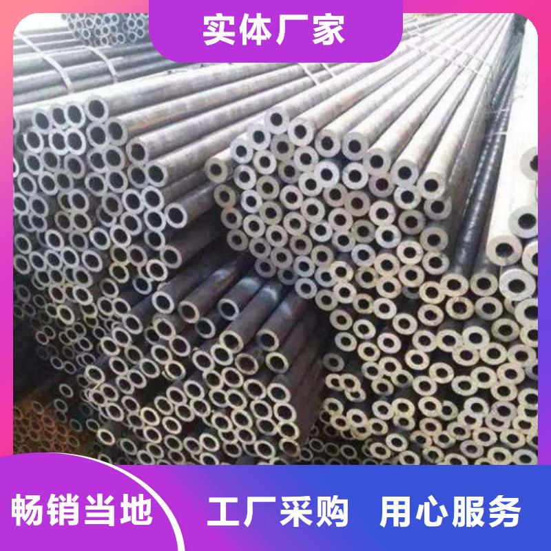 (厚壁精密钢管直接工厂)_大金钢管制造有限公司