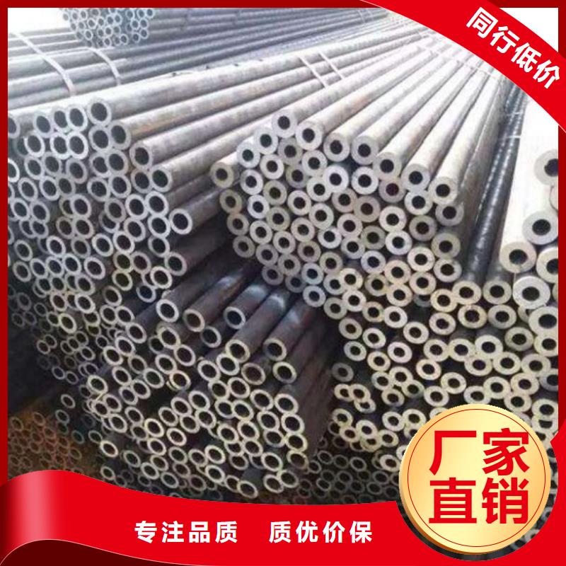 自有生产工厂《大金》42crmo精密钢管规格齐全的厂家