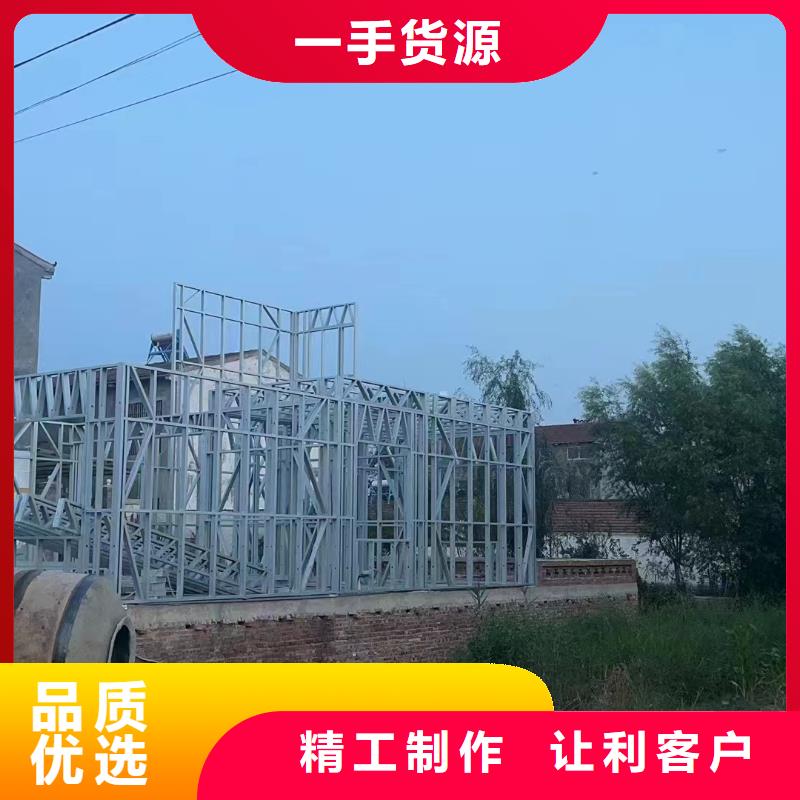 湖南省湘潭当地市重钢别墅一平方米多少钱前景伴月居