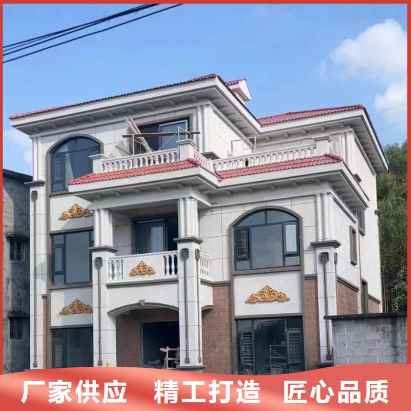 新中式别墅装修十大品牌
