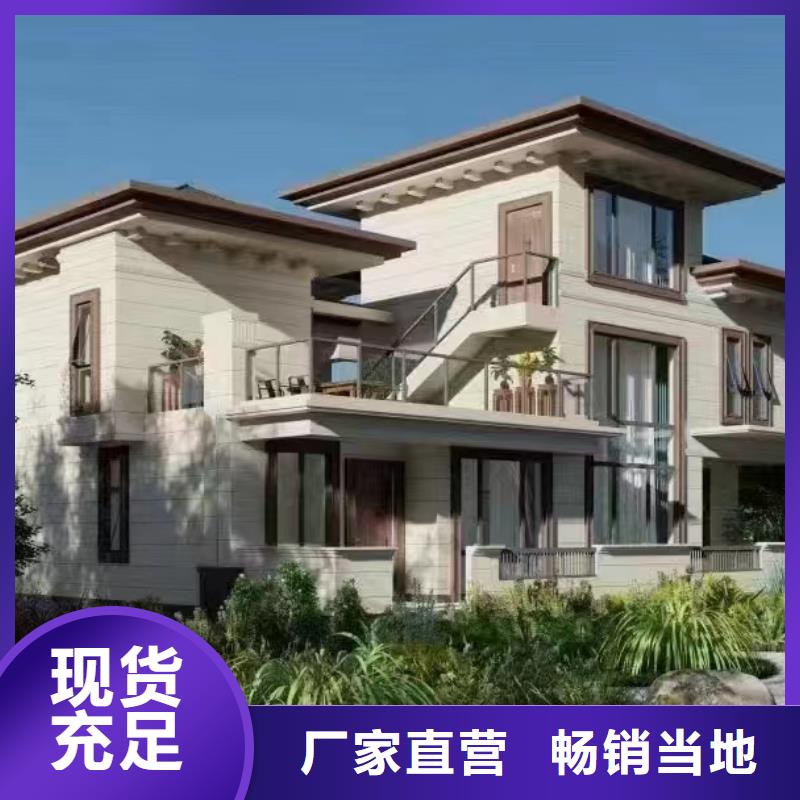 湖南省湘潭当地市重钢别墅一平方米多少钱前景伴月居