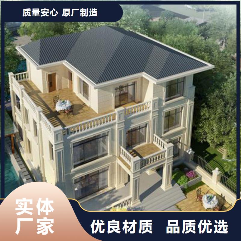 宁夏回族自治区当地(伴月居)2024年盖房子的最佳时间好还是砖混的好十大品牌