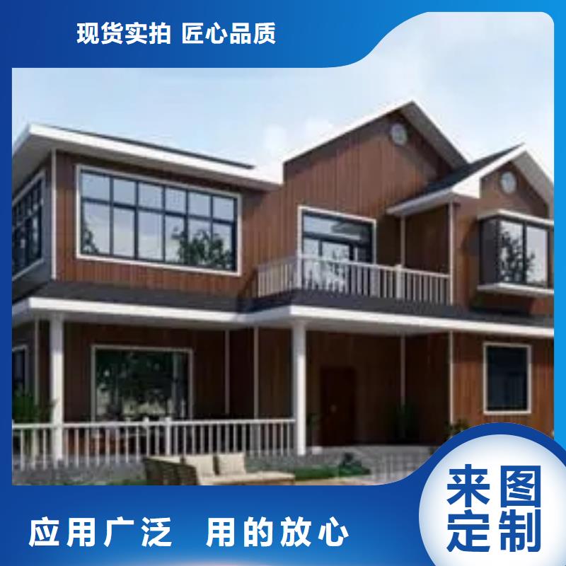 荆州销售两层120方轻钢别墅要多少钱 排名技术