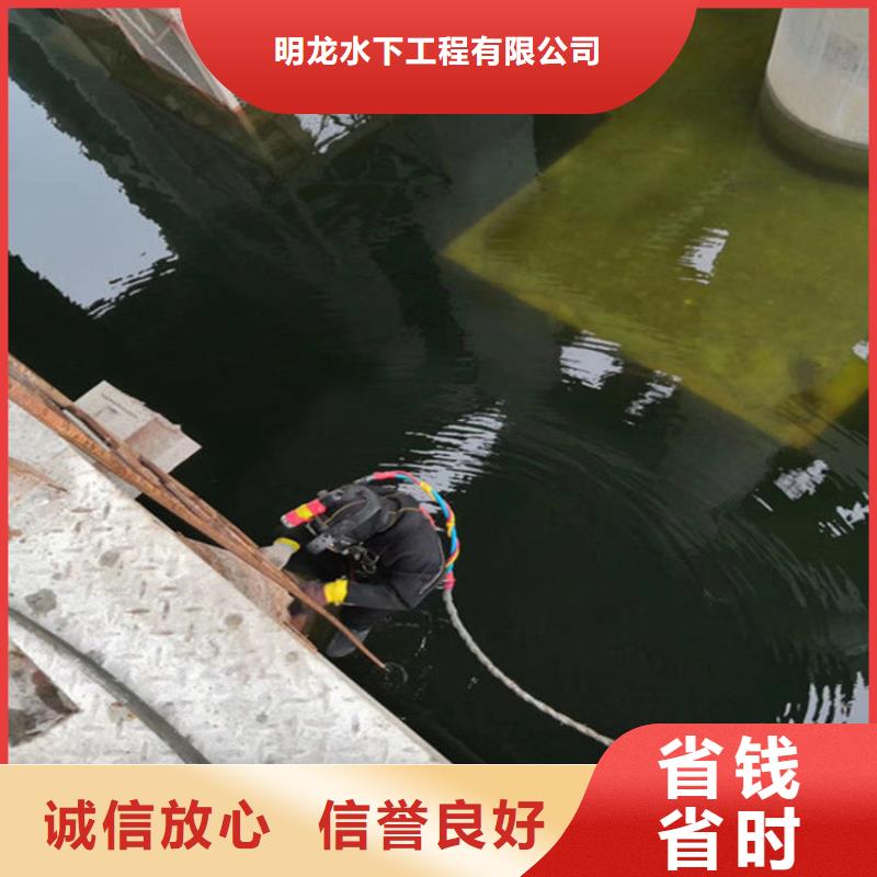 【鹤壁】直供市蛙人打捞队 专业潜水打捞单位