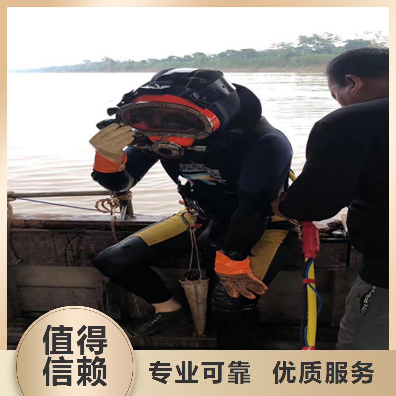 武汉定制市水下打捞队 - 全市打捞救援队伍