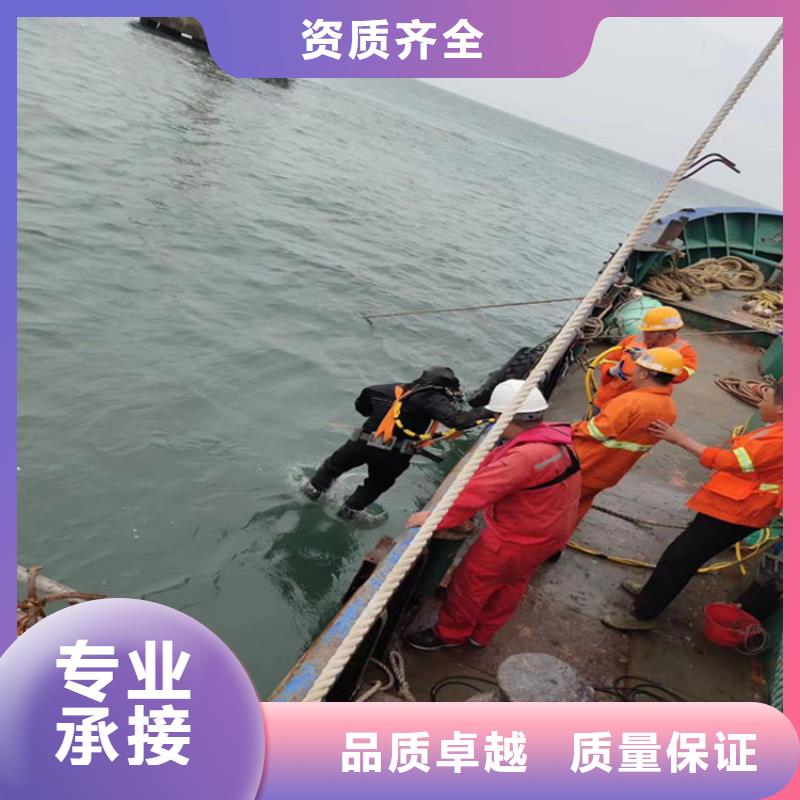 浙江询价市潜水员打捞队 - 提供各种水下打捞作业