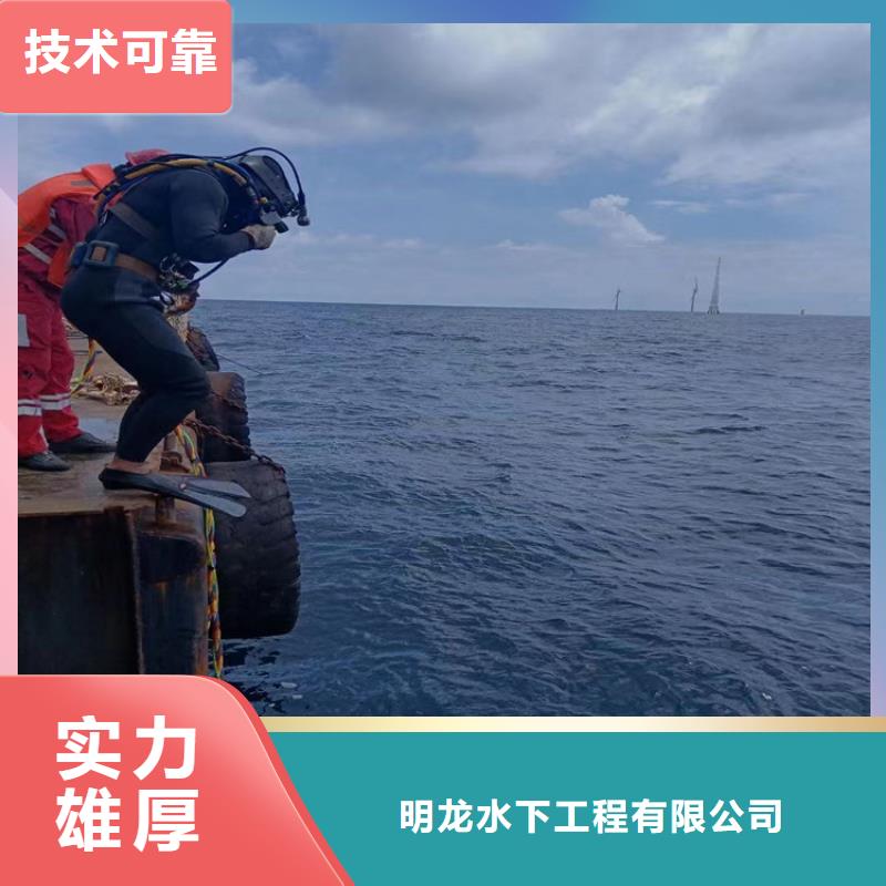 岳阳销售市潜水员作业服务公司 服务本地水下作业