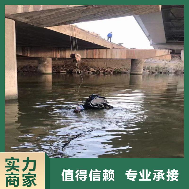 浙江本土市潜水员打捞公司-蛙人打捞服务