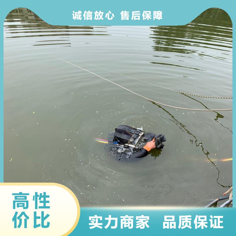 黄南直供市蛙人打捞队 - 当地打捞救援公司