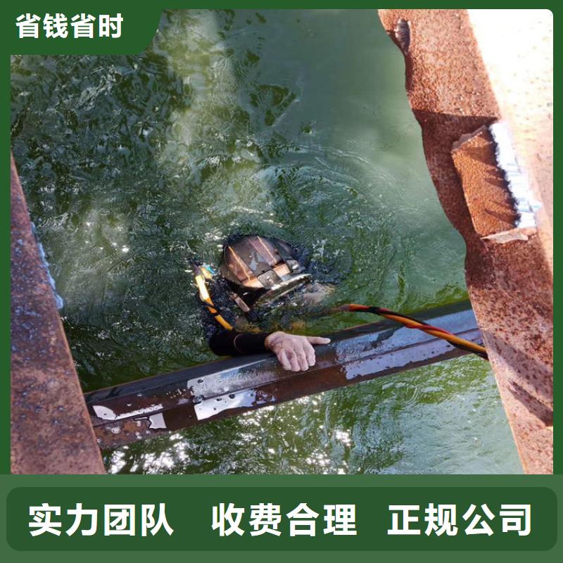 天津购买市水下堵漏施工公司 - 水下封堵作业团队