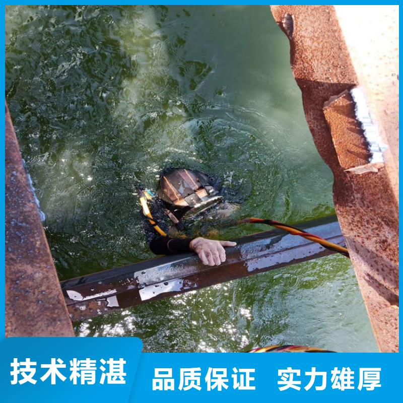 宁波选购市水下打捞队 - 提供各种潜水打捞服务