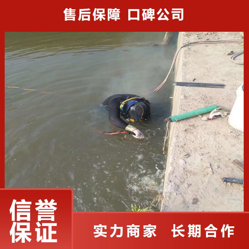 天津该地市水下作业公司 - 承接水下服务难题