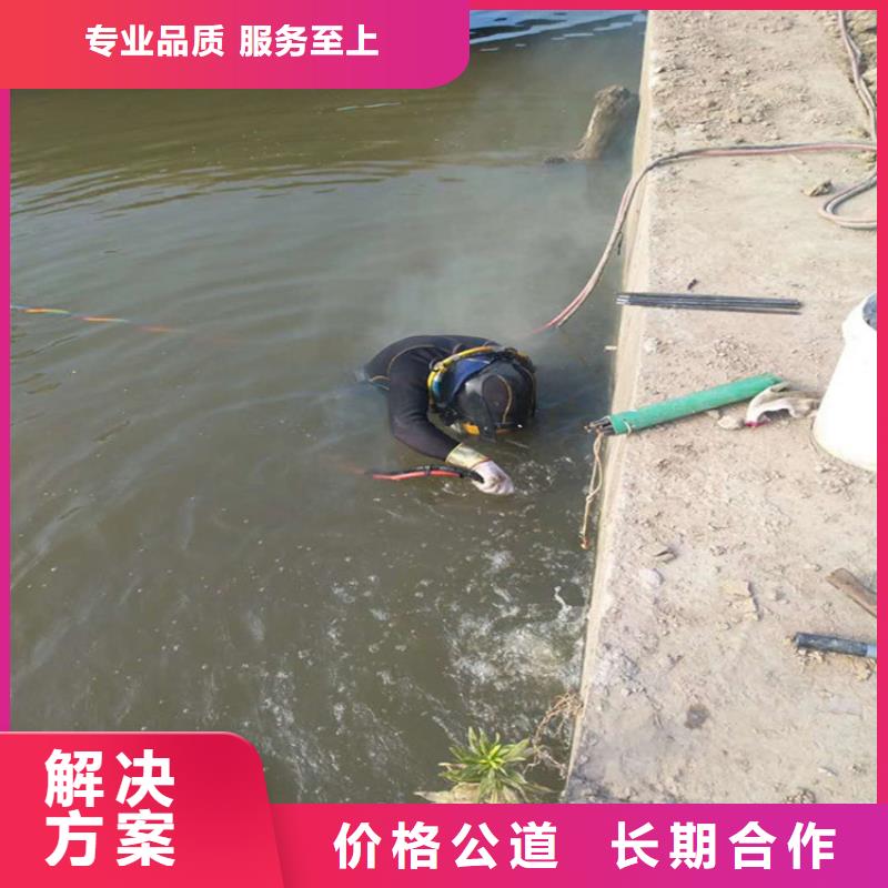 【湖南】品质市潜水员打捞公司-一站式打捞施工