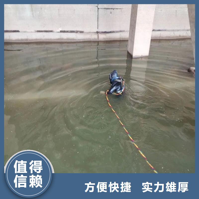 石家庄买市潜水员作业服务公司 - 承接各类水下工程施工
