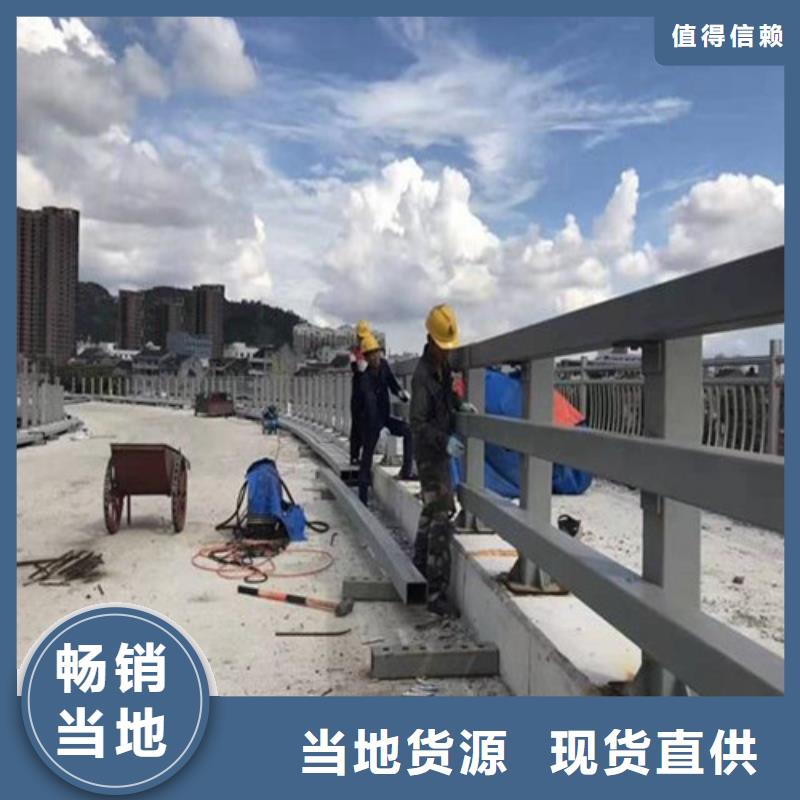 桥梁上的防撞护栏-桥梁上的防撞护栏图文介绍