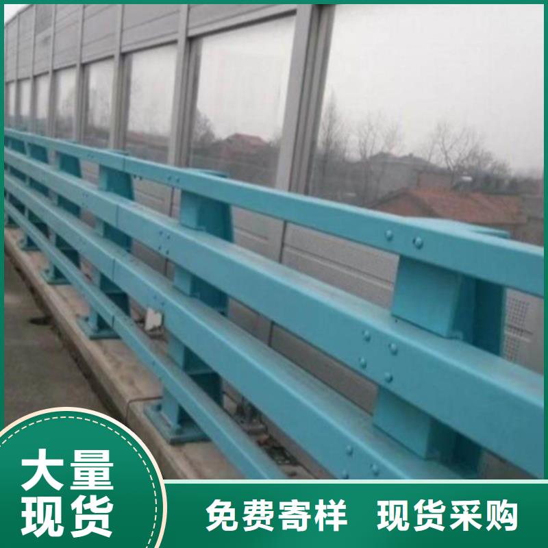 生产防撞不锈钢复合管栏杆-厂家货源 欢迎咨询