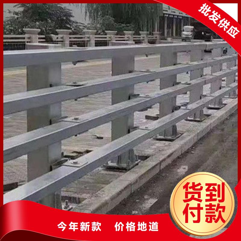 【资阳】销售不锈钢碳素钢复合管栏杆制作厂家