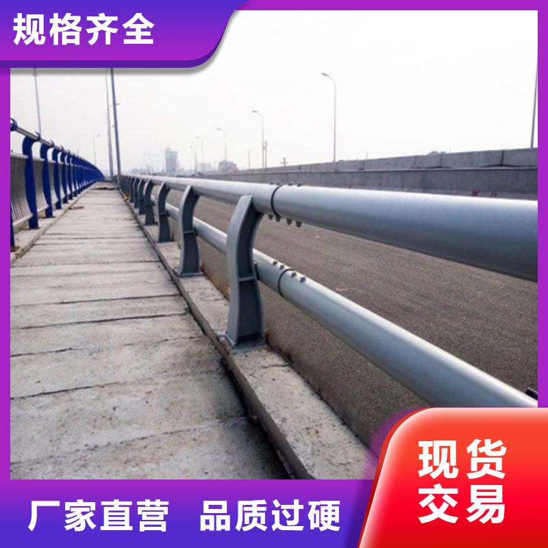专业生产制造不锈钢碳素钢复合管桥梁护栏的厂家