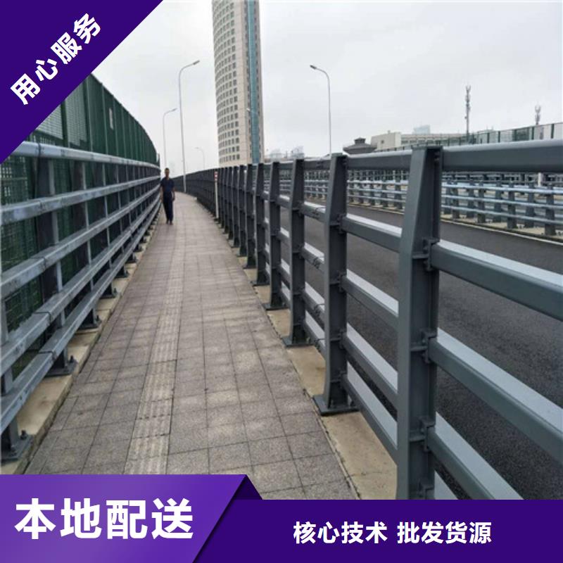 桥上的防撞护栏-桥上的防撞护栏批发