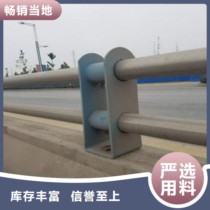 优质的桥梁护栏生产工厂认准贵和钢业有限公司