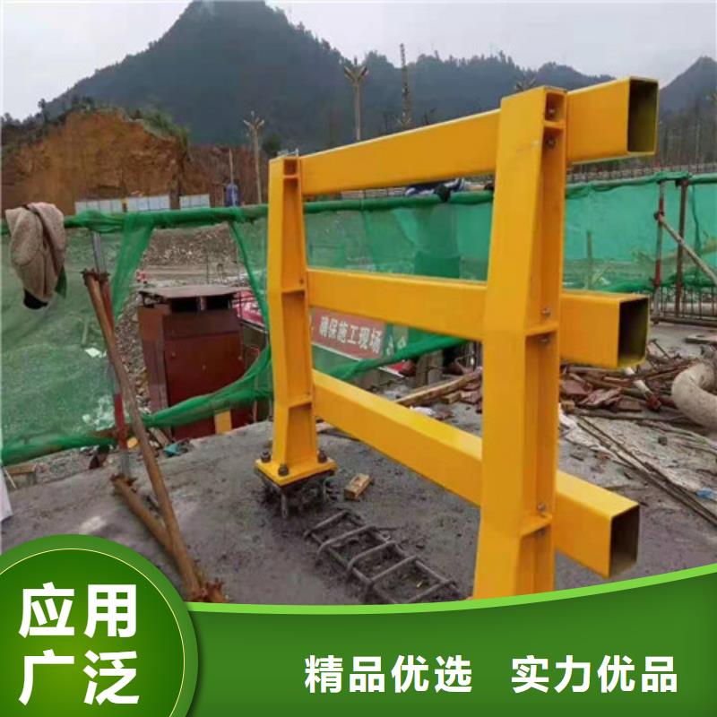 【资阳】销售不锈钢碳素钢复合管栏杆制作厂家