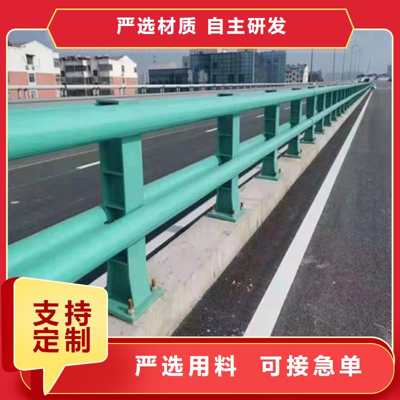直供(贵和)道路桥梁防撞护栏工厂直销