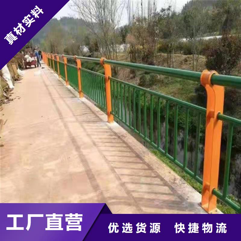产品性能贵和不锈钢桥梁护栏复合管期待您的垂询