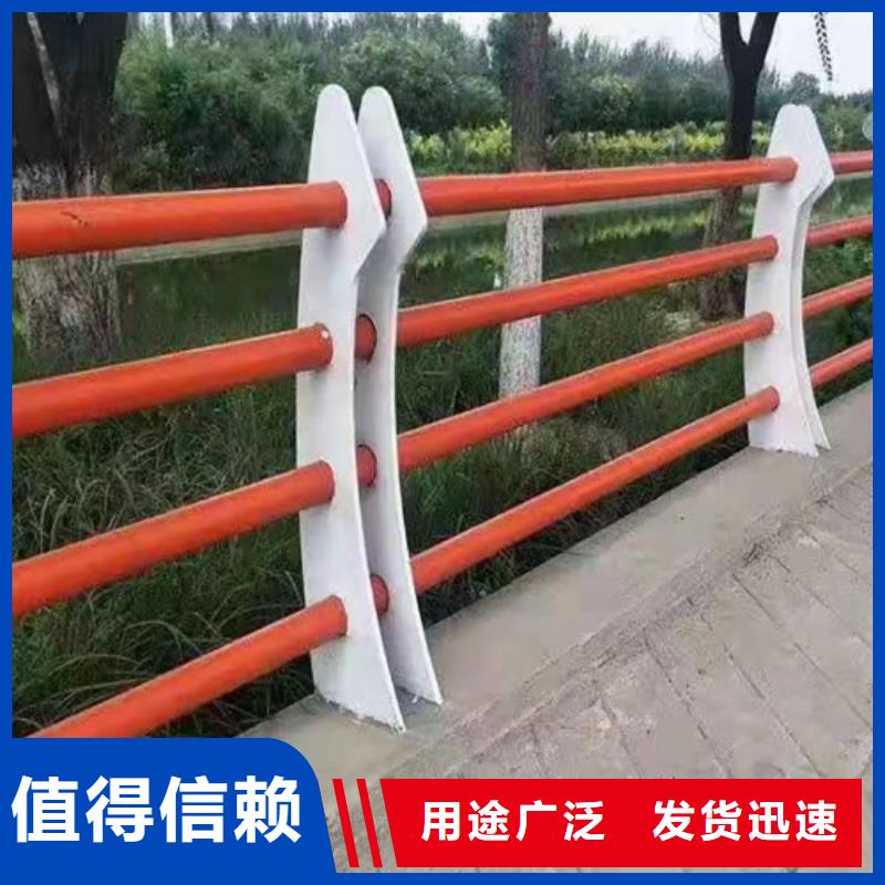 专业的生产厂家贵和不锈钢复合管防撞护栏正规实体厂家
