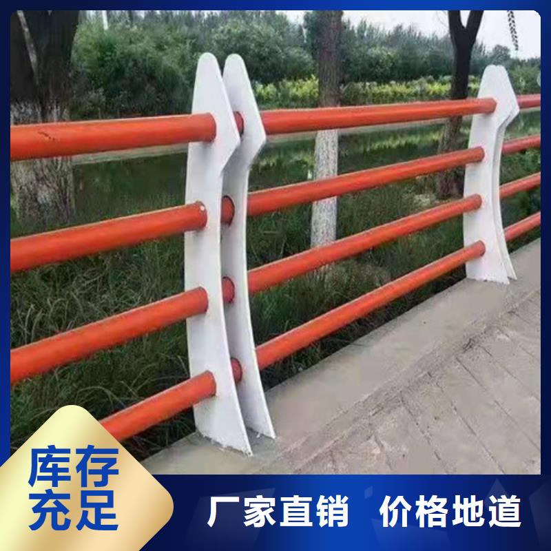 优选：不锈钢碳素钢复合管桥梁护栏供应商