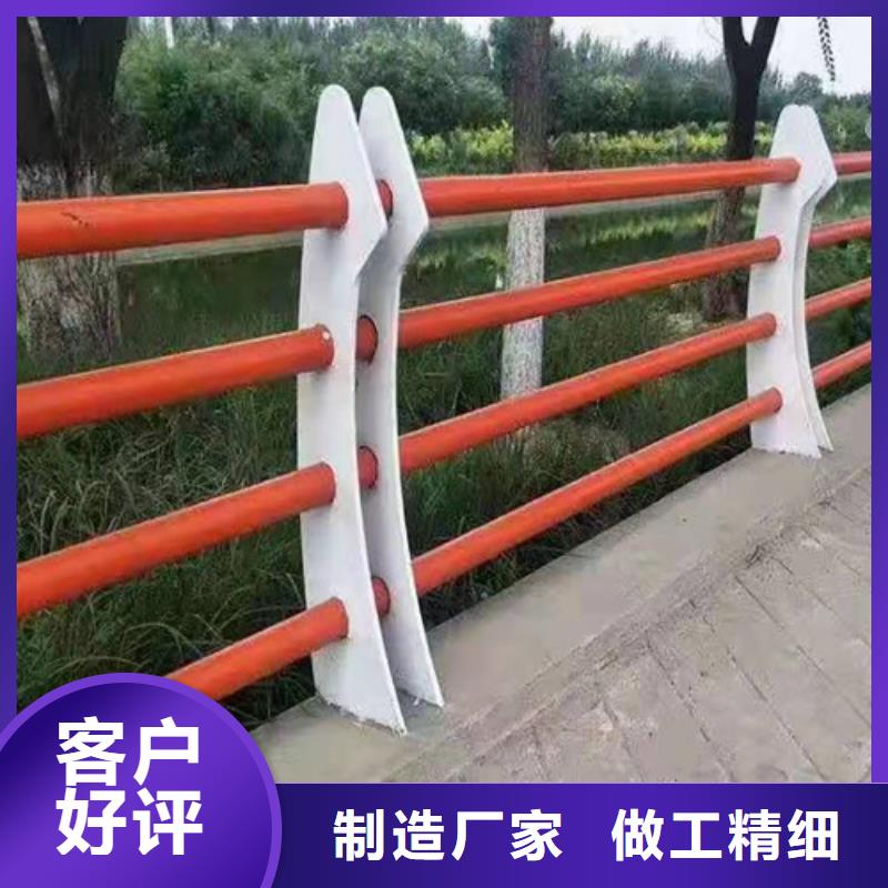 【供应批发桥梁景观防撞护栏-品牌】-购买<贵和>