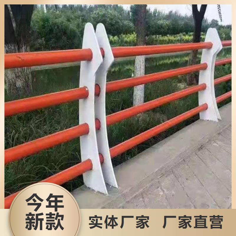 【贵和】价格合理的优质不锈钢复合管隔离护栏生产厂家
