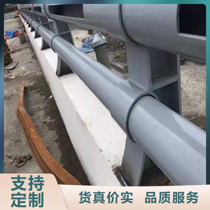 品质保证贵和不锈钢碳素钢复合管桥梁护栏厂家，质优