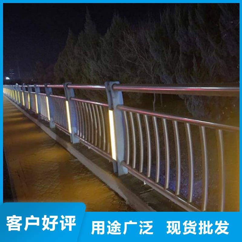 《肇庆》批发灯光桥梁防撞护栏现货供应-可定制