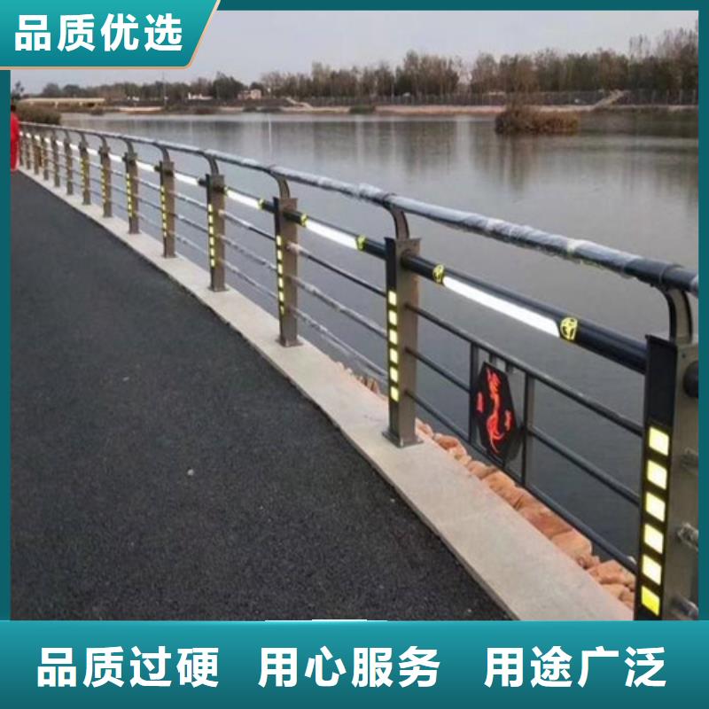 桥梁防撞河道灯光护栏生产厂家质量过硬