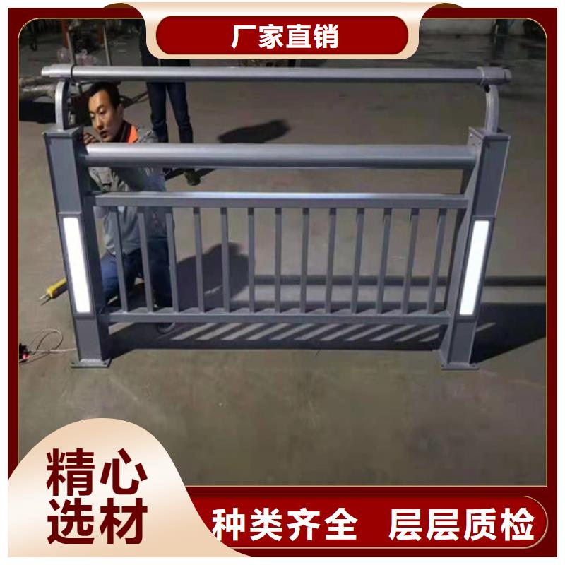 厂家直销大量现货【贵和】钢结构防撞护栏老牌厂家