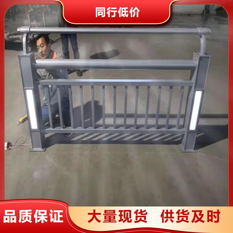 质量优的专业桥梁护栏生产商生产厂家