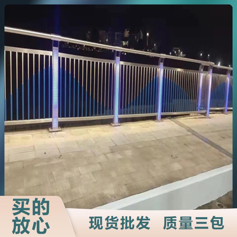 【贵和】桥梁灯光护栏技术参数-贵和钢业有限公司
