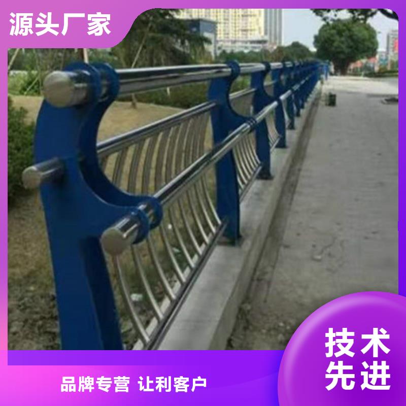 定做304不锈钢复合管桥梁护栏厂家【多图】