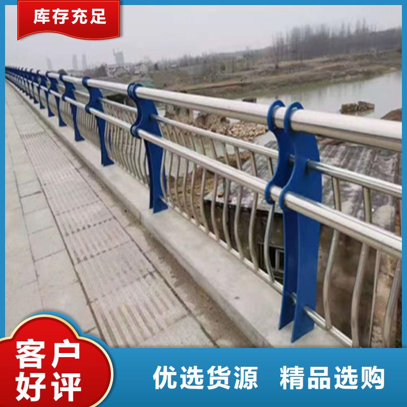 汉中选购桥梁不锈钢护栏产地直销